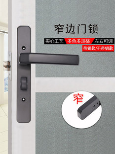 �l���gͨ�����T�i��ɫխ��խ߅�׾�110mm130ϴ���g�X�Ͻ���]���l