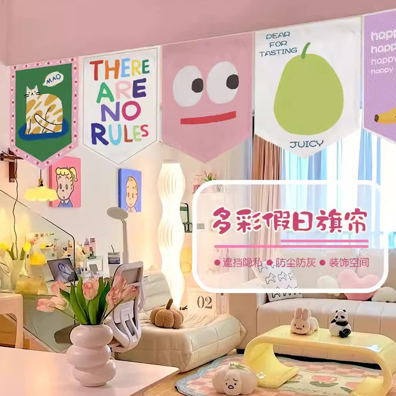 Triangular Flag Curtain, Small Hanging Flag, Cartoon Stylish Restaurant Door Short Curtain, Bar Hanging Curtain, Decorative Curtain, Kitchen Partition Curtain Triangular Flag Curtain, Small Hanging Flag, Cartoon Stylish Restaurant Door Short Curtain, Bar Hanging Curtain, Decorative Curtain, Kitchen Partition Curtain