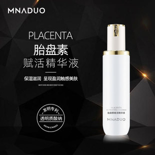 ���Ƕ�̥�P���x��AҺ�տsë���aˮ�����沿�o�wƷ���AԭҺ���l