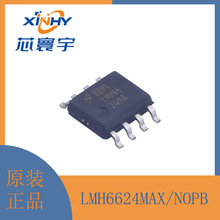 LMH6624MAX/NOPB ��/�p·�����������\��Ŵ��� SOIC-8
