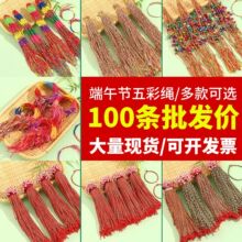 ��2026���繝����K��朿ɴ���diy��ɫ�K���{�����繝����K��؛