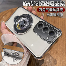 müt15C֙Ctredmi14H汣oz5gR^ȫŮ