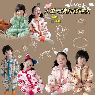 Seamless autumn and winter three-layer warm sleeping bag infant baby one-piece romper split leg pajamas sleeping bag