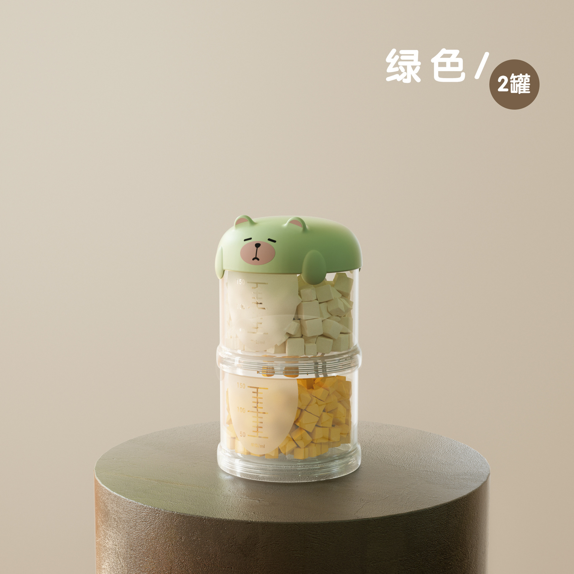 Green two layers / Opp bag