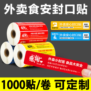 ���u���ķ���Nʳ���⺞�N�����FʳƷ��ȫ�����uС��l����ͺ��N