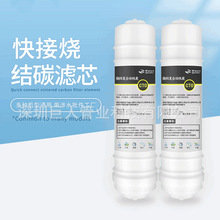 �S�����l�nʽ���CTO�Vо��ˮ��10�牺�s̼����̿�����ˮ�C