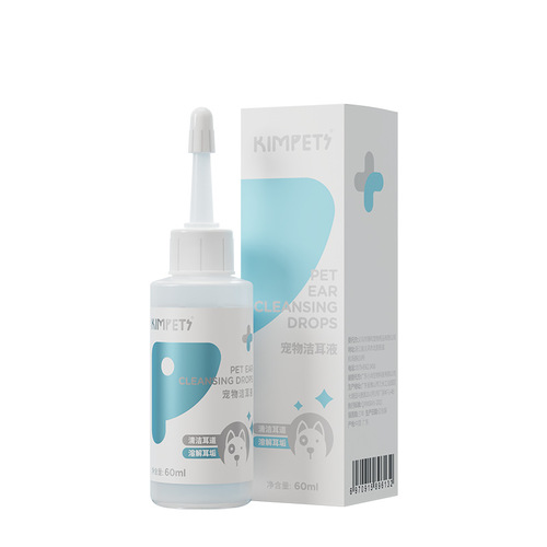 Pet ear cleaning solution is very effective in cleaning and dissolving earwax for cats and dogs. One bottle solves various ear problems.
