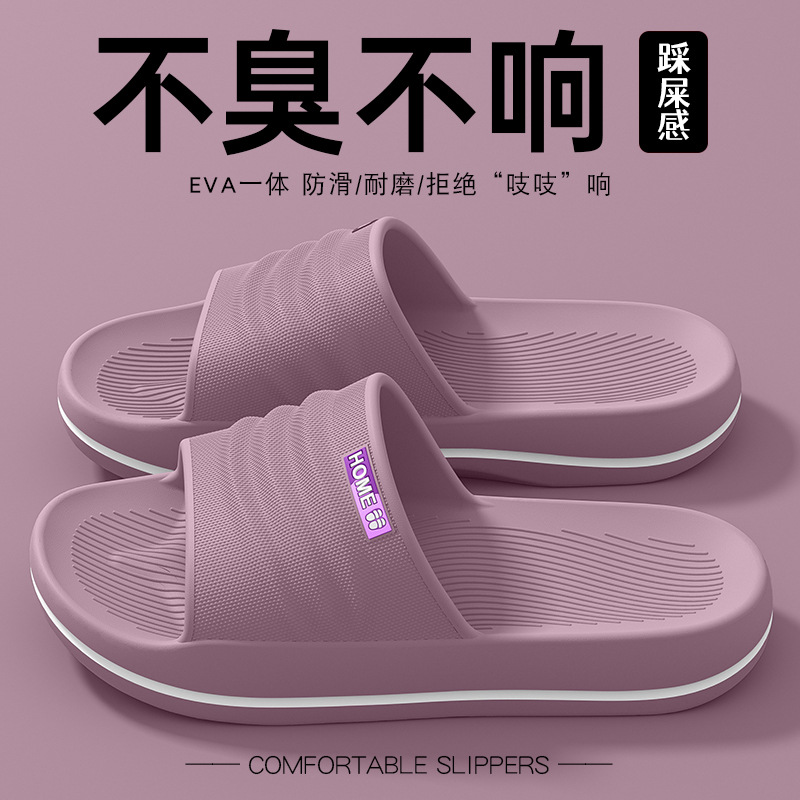 보라