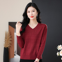 UᘿŮﶬ2024¿VILOӋСeë