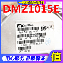 DMZ1015E全新原装方舟微耗尽型场效应MOS管N沟道100V SOT23 1015