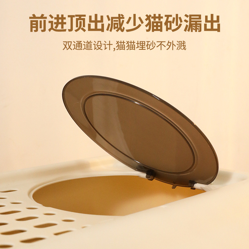 Pipitao caja de arena para gatos de primera entrada, caja de arena para gatos totalmente cerrada de gran tamaño, baño para gatos, productos para gatos