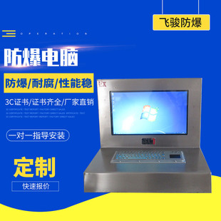 ������X����Ӌ��C �����O�乤��һ�w�C ��������@ʾ���I�P�S��