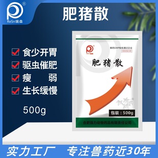 �F�÷����Ѵ߷������_θ���L���L������ʳ�����iţ���u���Z������