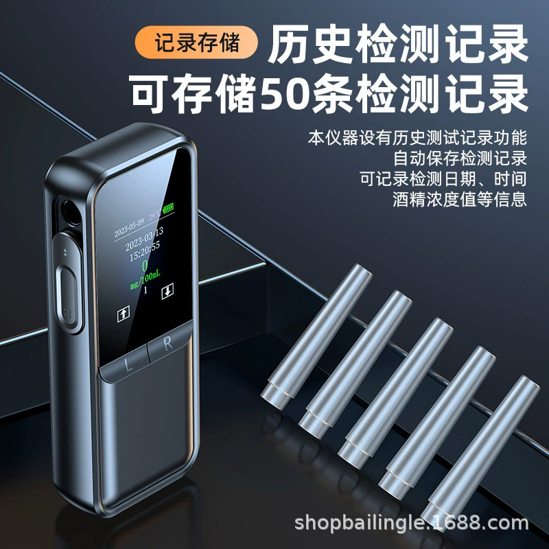 Тестер алкоголя Голосовой детектор выдувания