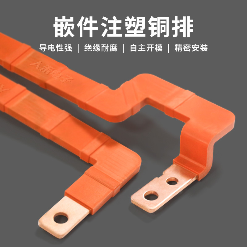 ֱ��Ƕ��ע��ͭ�Ÿ�ѹͭĸ�� �������������Դ������