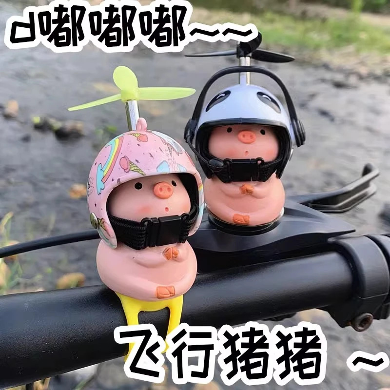 電気自動車の装飾品漫画の豚の装飾品自転車コーギーアクセサリーピカチュウヘルメット竹トンボ装飾|undefined