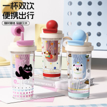 ���ϱ������w���m��ˮ���x���ֵ�W��ˮ���όW���p���Ů���ܱ�