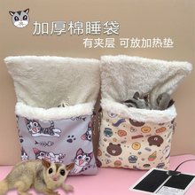 �۴����C�޸C˯�C�}��С���޸C�����ӟ�|���˯���Ғ�C��ů��Ʒ