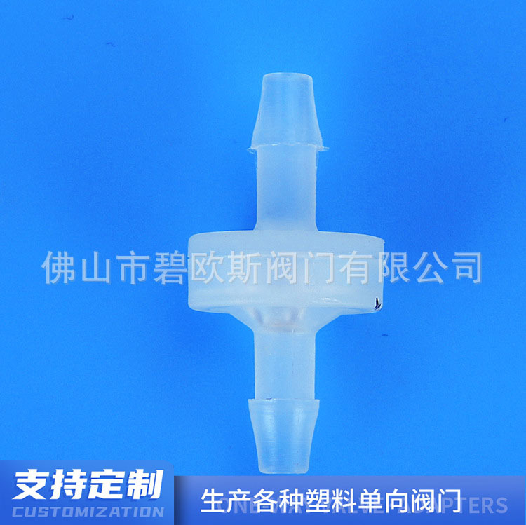 ĤƬʽ5MMˮ͸ʴ͵򷧽ֹ