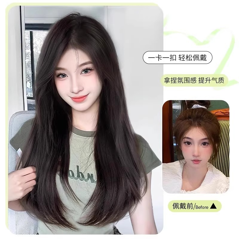 女性用ウィッグ、ワンピースV字型インナーバックル、若い人向けの少しカーリーなヘアエクステンション、ロングヘア、人工毛、シームレスな増毛ヘアエクステンション|undefined