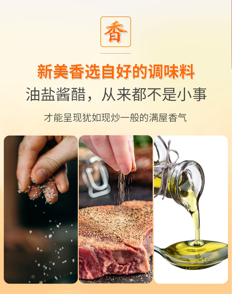 微信图片_20240717164458