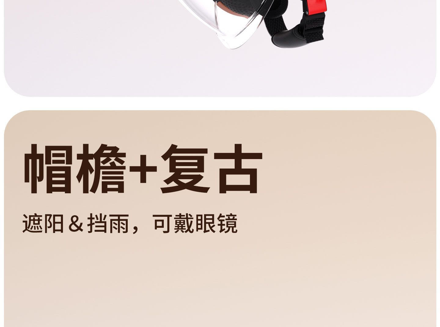 3C Certified Electric Spray-Painted Motorcycle Retractable Lens Safety Fashionable Men's and Women's Popular Anti-Fall Helmet Safety Helmet