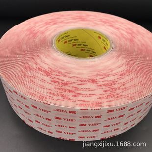3M4910P Transparent Acrylic Double-sided Adhesive High Adhesive Waterproof Seamless Adhesive Smooth Glass Acrylic
