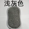 Light gray [Length 16 width 9 thickness 1.7 grams weight 15 grams]