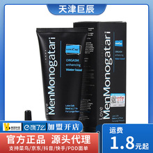 ����������Һܛ�ܺ�ɫ���Z���w�����ͺڻ����͎������w50/200ml