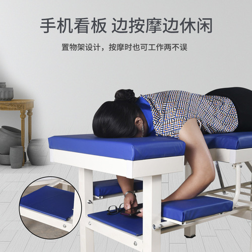 Six-Legged Reinforced Massage Bed, Original Point Chinese Massage Bed, Household Multi-Function Bone Setting and Physiotherapy Bed, Examination and Diagnosis Bed