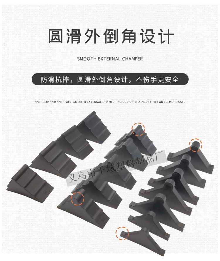 圆头护角_05_副本