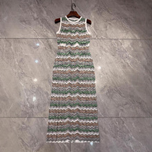 现货2025夏季新款渐变色拼接高弹无袖针织中长裙跨境修身连衣裙女