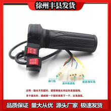 ְͨǰ늄܇ˮD݆܇{ټ̨T