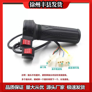 ͨ�������ְ�ǰ������늄�܇��ˮ�D����݆܇�{�ټ���̨����T����