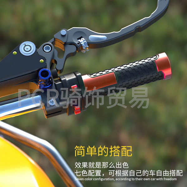 Modified pen