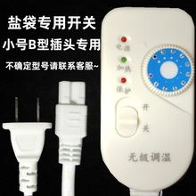 늼ӟ��}����}���_�P���}�����řn�_�P���늟�ؿ؟o�O�_�P