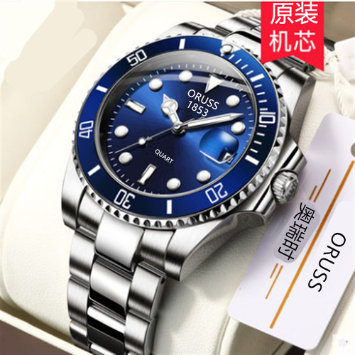 Swiss brand new fully automatic non-mechanical watch men's watch men's fashion business luminous waterproof hollow men's watch
