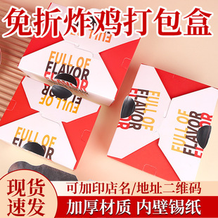 �X��ը�u����nʽ�����u��С�Է������u���ð��b��һ���Բͺ�