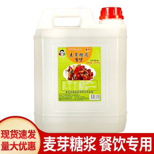 ���]С������ѿ�ǝ{13.5kg����ţ܈�Ǻ��JŴ�״��決����������ϡ