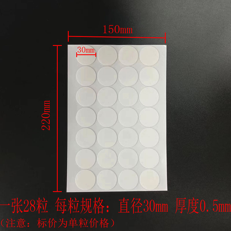 微信图片_20230804185015