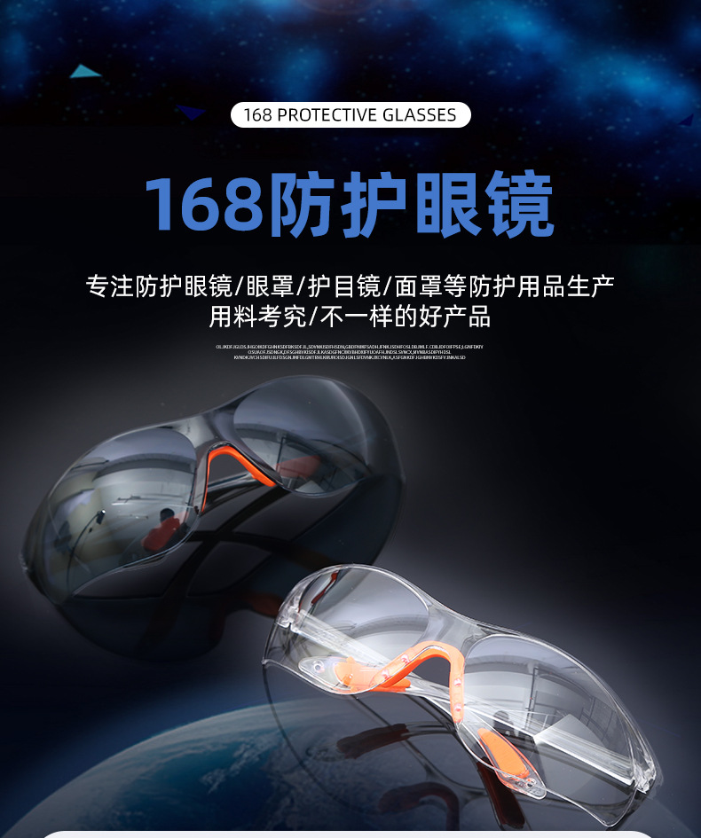 效果图_01