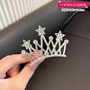 Children's crown for princess, non-slip hairpins, hair accessory, for performances