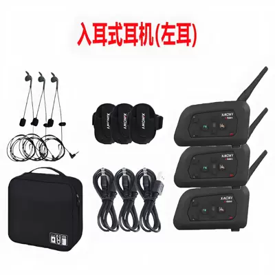 V4Cpro Football Referee Intercom Headset for 4 People Talking at the Same Time, In-Ear Type (Left Ear) 3 Sets + Package (Motorcycle Helmet Headset) - xinowy-v4c-pro-3-set-in-ear-left-ear