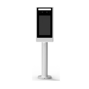 Face Recognition All-In-One Machine