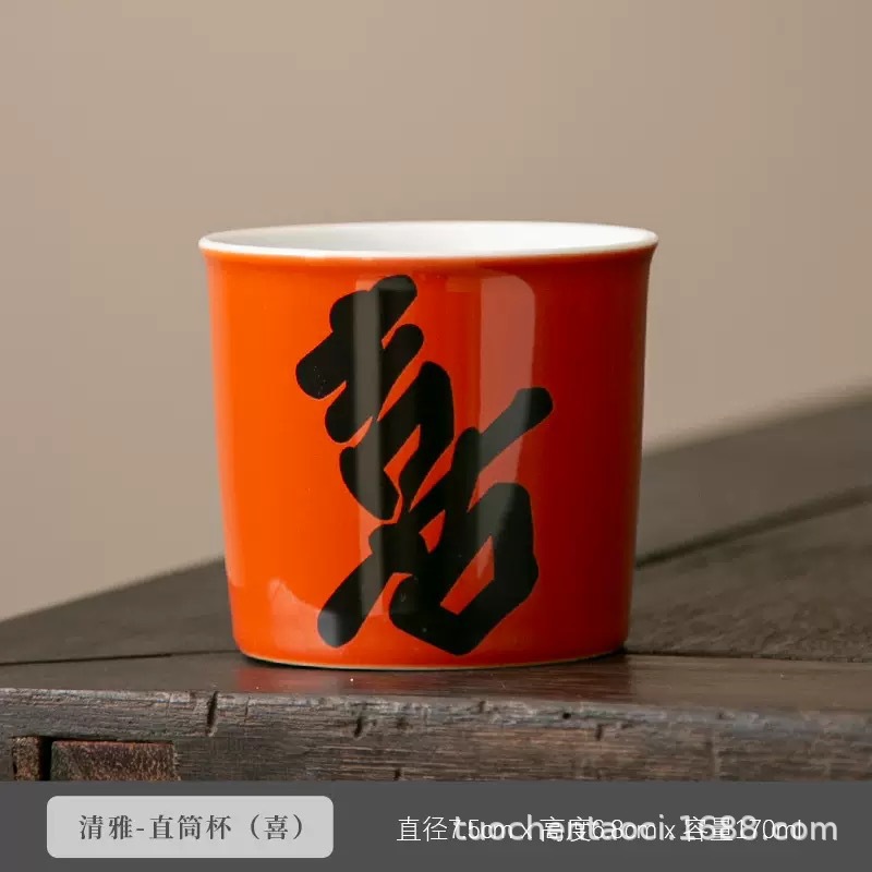 안녕