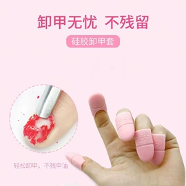 冰格;其他美妆工具;蛋糕模
