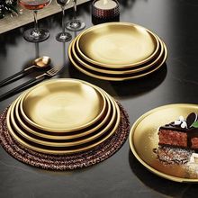 韩式不锈钢盘双层烤肉盘 隔热牛排盘金色餐厅菜盘骨碟商用水果盘