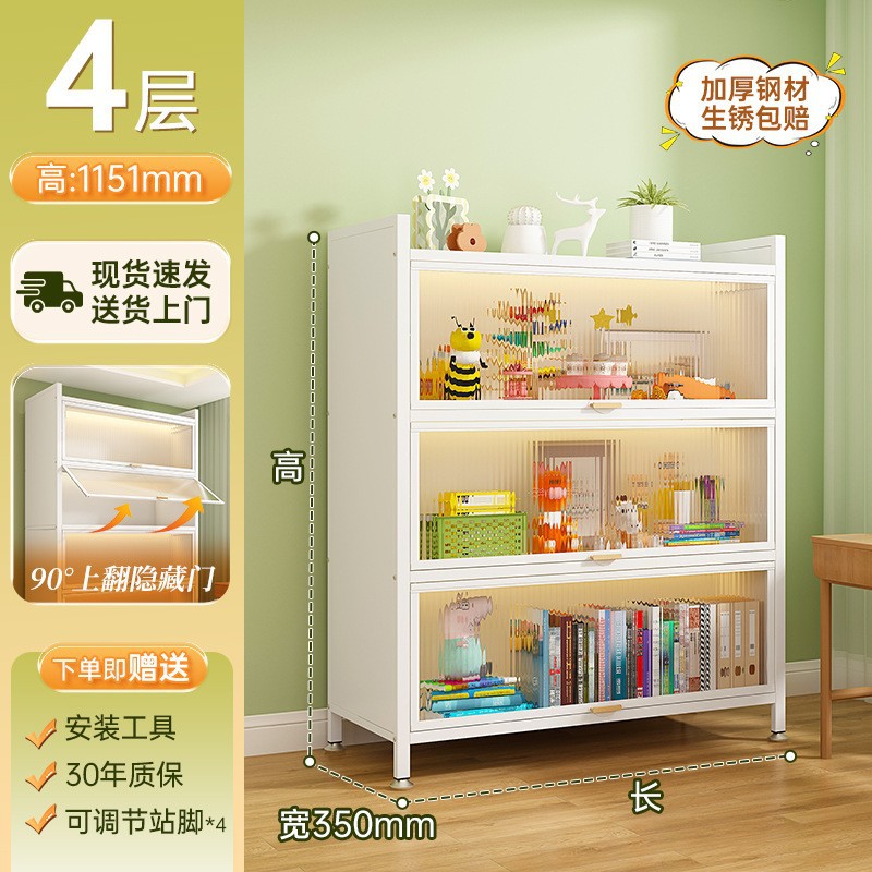 Estantería infantil para el hogar, librero con compartimentos, armario de almacenamiento a prueba de polvo, estantería de almacenamiento, estantería para sala de estar con puertas, estantería de acero para estudio.