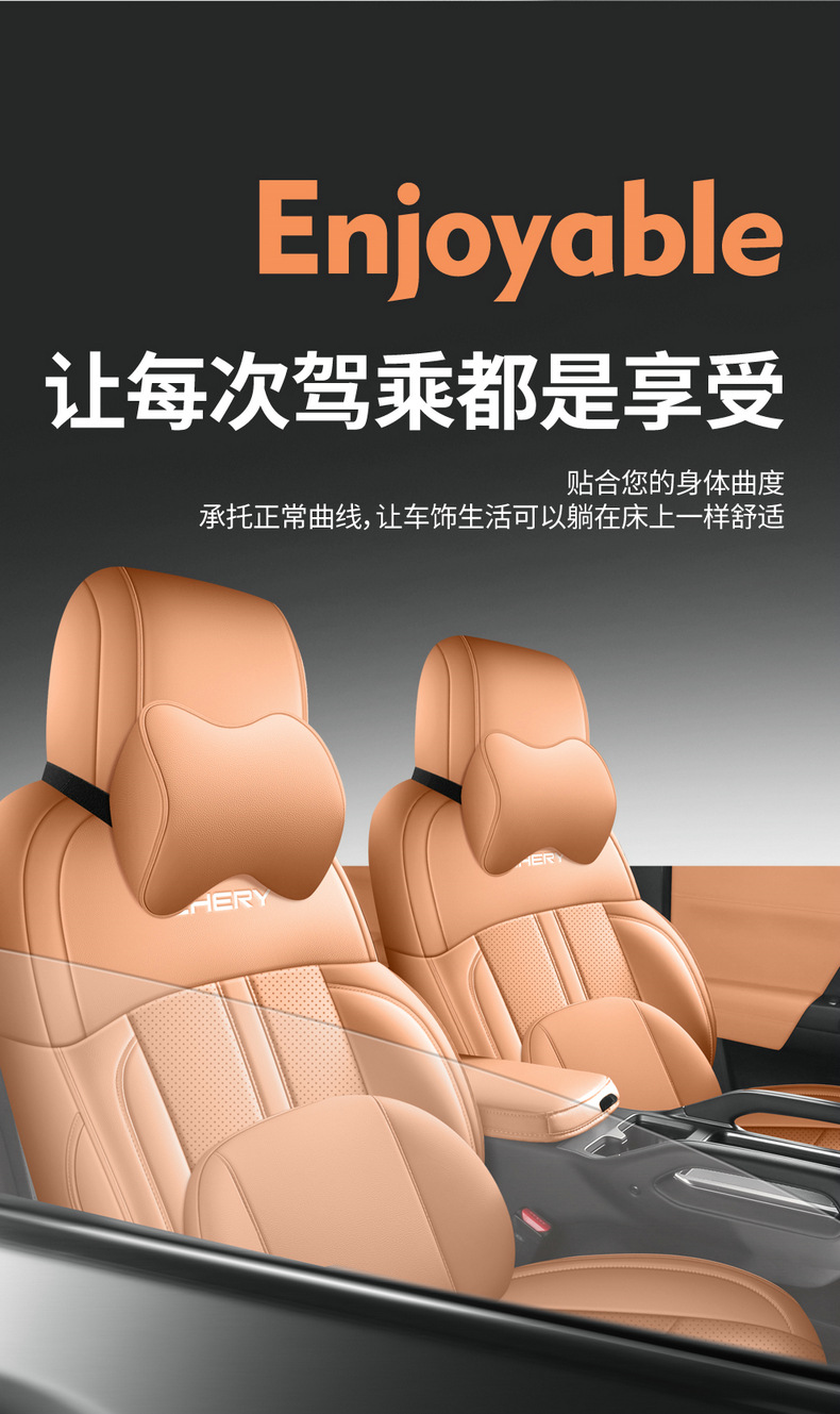 Supports drop shipping, Fengyun X3L perforated leather wear-resistant car seat cushion, full coverage specialized car seat cover
