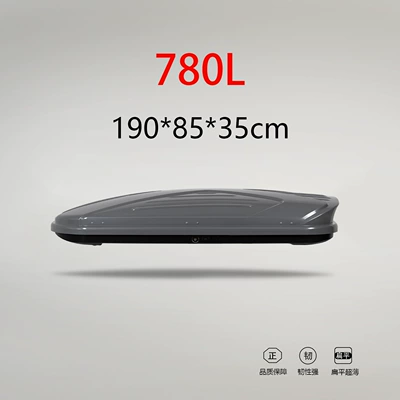 [780L Roof Box] Factory Direct Sales Roof Box Ultra-Thin Roof Box Suitcase Luggage Rack (Roof box)